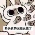 啦啦啦啦啦啦