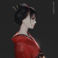 海老名