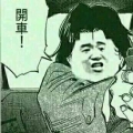 lis4