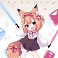 狐娘是世界瑰宝