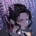 无惨