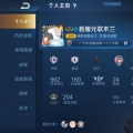 我们的少年时代