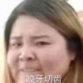 铁笨比萌新