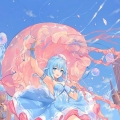 skycan