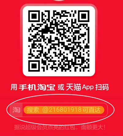 1508590394912912.png 1.png
