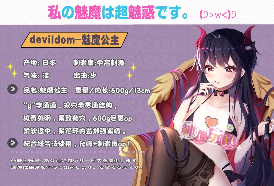 1612776465943314.jpg 文案19.jpg