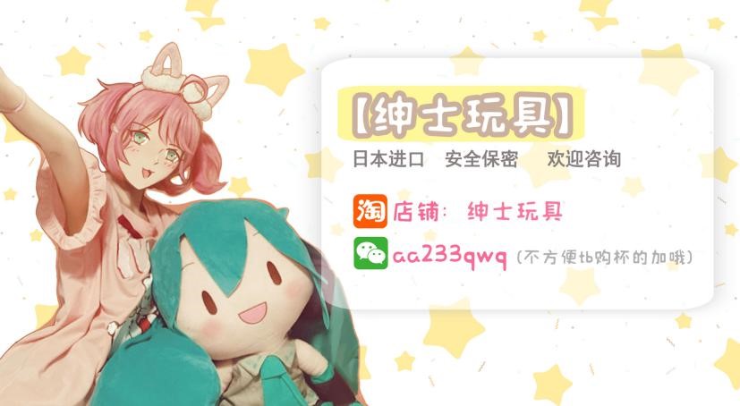 1612776479144842.jpg 文案20.jpg