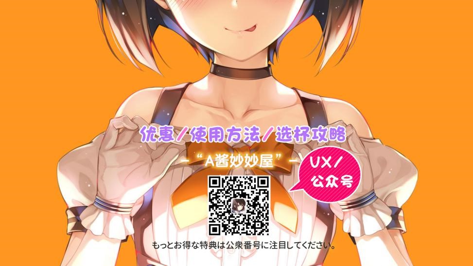 1612776493461506.jpg 文案21.jpg