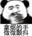1622475426337794.png image.png
