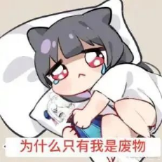 1622475503496631.png image.png