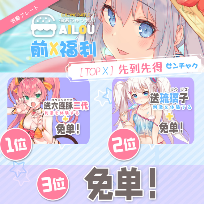 1622475655289788.png image.png