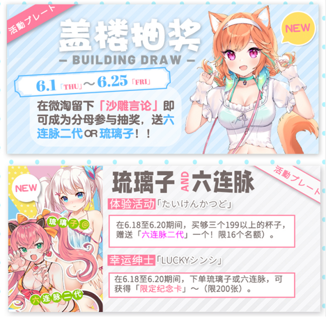 1622475686448750.png image.png