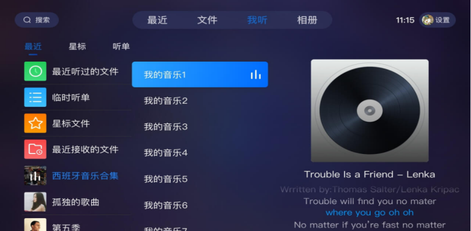 1636342765346933.png image.png